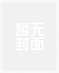 九月星（校园）